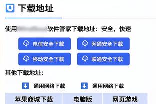 尴尬的纪录！莫耶斯输掉239场英超，历史最多